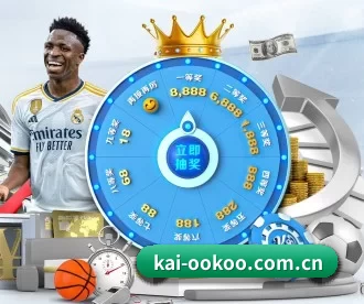 kai-ookoo.com.cn APP